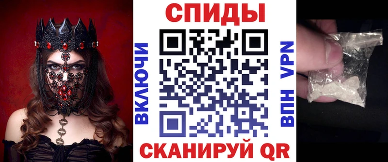 цена   Углич  Амфетамин Розовый 