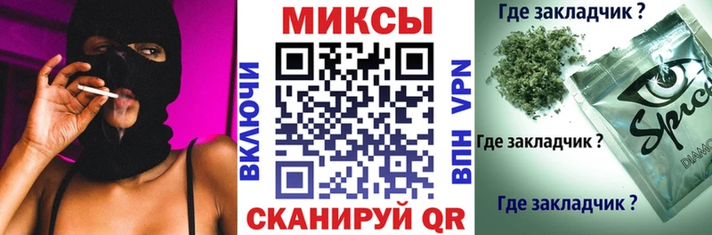 Бутират жидкий экстази  kraken зеркало  shop формула  Углич 