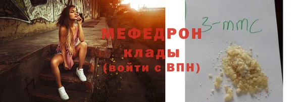 твердый Березники