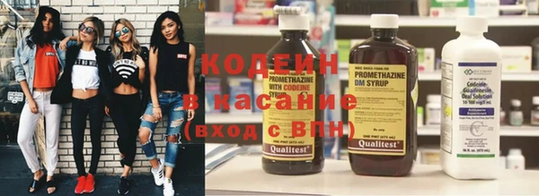 амф Аркадак