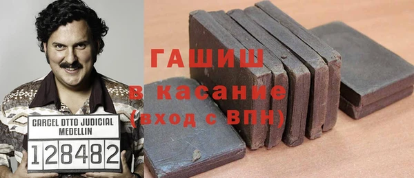 амф Аркадак