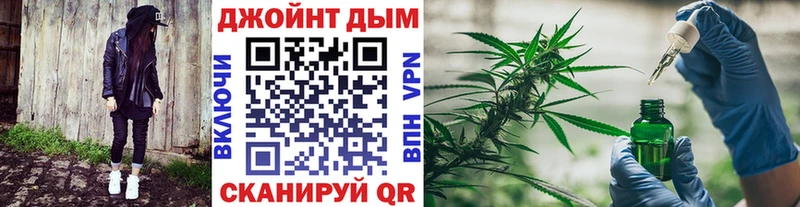 сколько стоит  Углич  Бошки Шишки Bruce Banner 